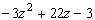 <strong>Find the indicated sum or difference. </strong> A) B) C) D) E)