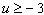 If , then the endpoint is __________( an open dot / a closed dot ).