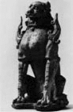 <strong>Does the picture (not just the statue in the picture) illustrate a line symmetry? Winged Lion , China 7th-8th century A.D. </strong> A) Yes, symmetric B) No, not symmetric