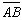 <strong>Use the illustration to draw . </strong> A) B) C) D) E)
