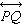 <strong>The ray that begins at point P and passes through point Q is written with which symbol?</strong> A) B) C) D) E)