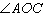 <strong>Consider the figure. Name an angle congruent to .</strong> A) B) C) D) E)