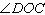 <strong>Consider the figure. Name an angle congruent to .</strong> A) B) C) D) E)