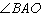 <strong>Consider the figure. Name an angle congruent to .</strong> A) B) C) D) E)