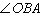 <strong>Consider the figure. Name an angle congruent to .</strong> A) B) C) D) E)
