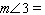 Find the measure of in the figure given that line is parallel to line and __________