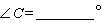 The measures of two angles of \triangle A B C are given. Find the measure of the third angle, if \angle A = 65 ^ { \circ } and \angle B = 58 ^ { \circ } .