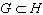 <strong>Write the words in symbols: For the sets G and H, G is a subset of H.</strong> A) B) C) D) E)