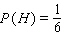 <strong>For the spinners in the figure below, assume that the pointer can never lie on a border line. Find </strong> A) B) C) D) E)