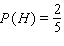 <strong>For the spinners in the figure below, assume that the pointer can never lie on a border line. Find </strong> A) B) C) D) E)