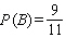 <strong>Find if .</strong> A) B) C) D) E)