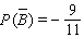 <strong>Find if .</strong> A) B) C) D) E)
