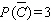 <strong>Find if .</strong> A) B) C) D) E)