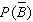 <strong>Find if .</strong> A) B) C) D) E)