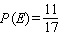 Find the probability of if . Give your answer as a fraction.