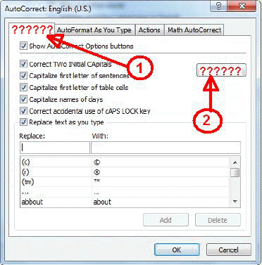 FIGURE PPT 5-1 In Figure PPT 5-1 above, item 2 points to the ____ button.