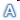 <strong>Which of the following buttons should you click to change the text color?</strong> A) B) C) D)