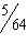 Mixed format: (with a space between the whole number and the numerator) Fraction format: Reduce all fractions. The slot shown is inch wide and inch deep. The piece of fiber is inch thick. How deep is the space left for wires?