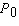 <strong>An electrical motor has a degree of efficiency ( Eff ) equal to the ratio of its useful output power ( ) to the input power ( ) required to operate it.</strong> A) B) C) D)