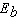If is the unknown resistance of the Wheatstone bridge arrangement shown in the figure, find the value of this unknown resistance. Carry the answer to one decimal place.