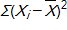 <strong>The expression instructs us to ________.</strong> A) square the sum of the scores. B) sum the squared scores. C) sum the squared deviations. D) square the summed deviations.