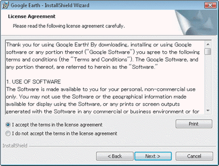 <strong> An antipiracy technology designed to verify that software products have been legitimately licensed by licenses like the one in the accompanying figure is called ____.</strong> A) product activation B) software activation C) software verification D) product verification