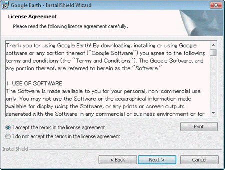 <strong>  An antipiracy technology designed to verify that software products have been legitimately licensed by licenses like the one in the accompanying figure is called ____.</strong> A) product activation B) software activation C) software verification D) product verification <div style=padding-top: 35px> 