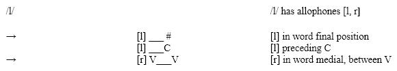 <strong>From the rule below, which of the following words can you hypothesize would be challenging for a Korean speaker learning English? The following rules hold true for Korean: </strong> A)car B)cold C)bull D)battle