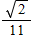 <strong>The object shown in the figure is a cube (all edges are equal in length). If the length of each edge of the cube shown in the figure is 1 inch0, find the length of diagonal CE . </strong> A) inches B) inch0 C) inches D) inches E) inches