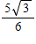 <strong>The object shown in the figure is a cube (all edges are equal in length). Suppose the length of diagonal CF in the figure is feet. What is the length of edge AC ? </strong> A)5 inches B) inches C) inches D) inches E) inches