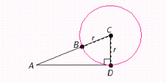 <strong>Find r if AB = 32 and AD = 40. </strong> A)r = 14 B)r = 10 C)r = 9 D)r = 7 E)r = 5