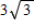 The object shown in the figure is a cube (all edges are equal in length). Suppose the length of the diagonal AH in the figure is feet. What is the length of edge AB ?