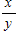 <strong>For points in quadrant IV, the ratio is always negative because x is always positive and y is always negative. In what other quadrant is the ratio always negative? </strong> A)quadrant I B)quadrant VI C)quadrant III D)quadrant II E)none of the above