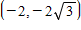 <strong>Name a point on the terminal side of 240°. </strong> A) B) C) D) E)