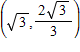 <strong>Name a point on the terminal side of 240°. </strong> A) B) C) D) E)