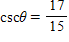 <strong>Find all six trigonometric functions of θ if the given point is on the terminal side of θ . </strong> A) ; ; ; ; B) ; ; ; ; C) ; ; ; ; D) ; ; ; ; E) ; ; ; ;