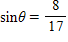 <strong>Find all six trigonometric functions of θ if the given point is on the terminal side of θ . </strong> A) ; ; ; ; B) ; ; ; ; C) ; ; ; ; D) ; ; ; ; E) ; ; ; ;