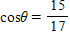 <strong>Find all six trigonometric functions of θ if the given point is on the terminal side of θ . </strong> A) ; ; ; ; B) ; ; ; ; C) ; ; ; ; D) ; ; ; ; E) ; ; ; ;