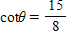 <strong>Find all six trigonometric functions of θ if the given point is on the terminal side of θ . </strong> A) ; ; ; ; B) ; ; ; ; C) ; ; ; ; D) ; ; ; ; E) ; ; ; ;