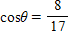 <strong>Find all six trigonometric functions of θ if the given point is on the terminal side of θ . </strong> A) ; ; ; ; B) ; ; ; ; C) ; ; ; ; D) ; ; ; ; E) ; ; ; ;