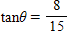 <strong>Find all six trigonometric functions of θ if the given point is on the terminal side of θ . </strong> A) ; ; ; ; B) ; ; ; ; C) ; ; ; ; D) ; ; ; ; E) ; ; ; ;