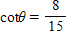 <strong>Find all six trigonometric functions of θ if the given point is on the terminal side of θ . </strong> A) ; ; ; ; B) ; ; ; ; C) ; ; ; ; D) ; ; ; ; E) ; ; ; ;