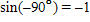 <strong>Draw the following angle in standard position; find the sine, the cosine, and the tangent of the angle below. </strong> A) , , B) , , C) , , D) , , E) , ,