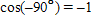 <strong>Draw the following angle in standard position; find the sine, the cosine, and the tangent of the angle below. </strong> A) , , B) , , C) , , D) , , E) , ,