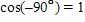 <strong>Draw the following angle in standard position; find the sine, the cosine, and the tangent of the angle below. </strong> A) , , B) , , C) , , D) , , E) , ,