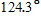 <strong>Draw the following angle in standard position and then name the reference angle. </strong> A) B) C) D) E) 