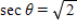 <strong>Find the remaining trigonometric functions of θ if and θ terminates in QII. </strong> A) , , , , B) , , , , C) , , , , D) , , , , E) , , , ,