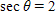 <strong>Find the remaining trigonometric functions of θ if and θ terminates in QII. </strong> A) , , , , B) , , , , C) , , , , D) , , , , E) , , , ,