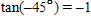 <strong>Draw the following angle in standard position; find the sine, the cosine, and the tangent of the angle below. </strong> A) , , B) , , C) , , D) , , E) , ,