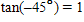 <strong>Draw the following angle in standard position; find the sine, the cosine, and the tangent of the angle below. </strong> A) , , B) , , C) , , D) , , E) , ,